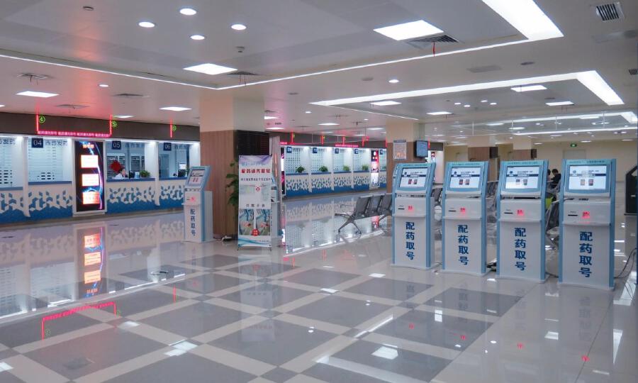 创小二-墅联众创