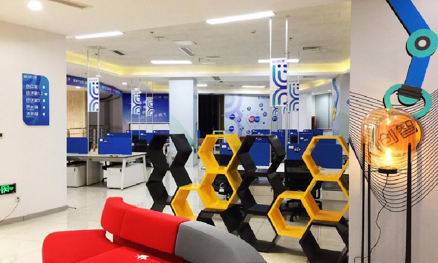 创小二-墅联众创