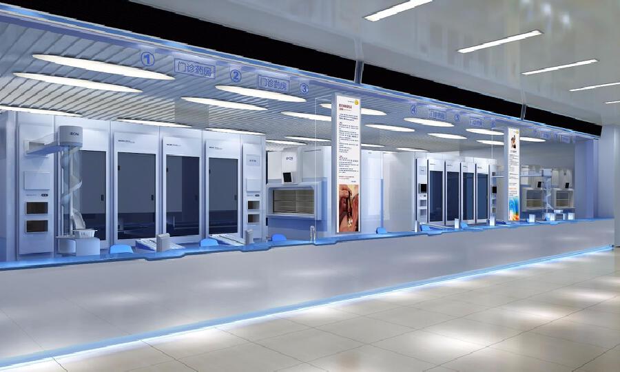 创小二-墅联众创