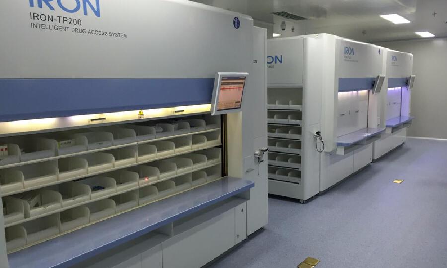 创小二-墅联众创