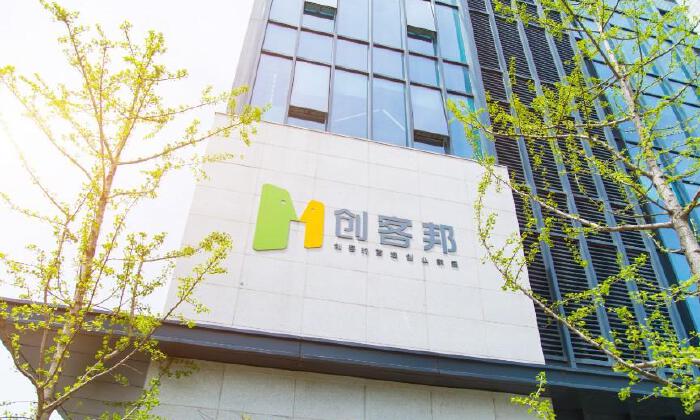 华夏联合孵化中心