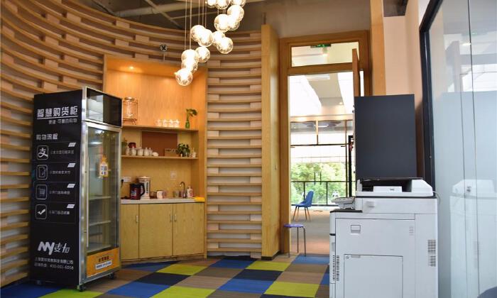 苏河汇众创空间