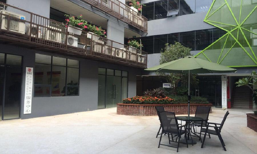 远洋新三板企业孵化培育基地