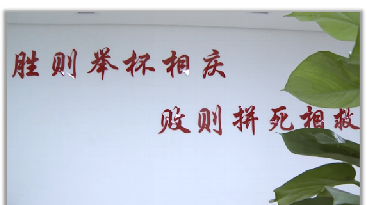华友空间