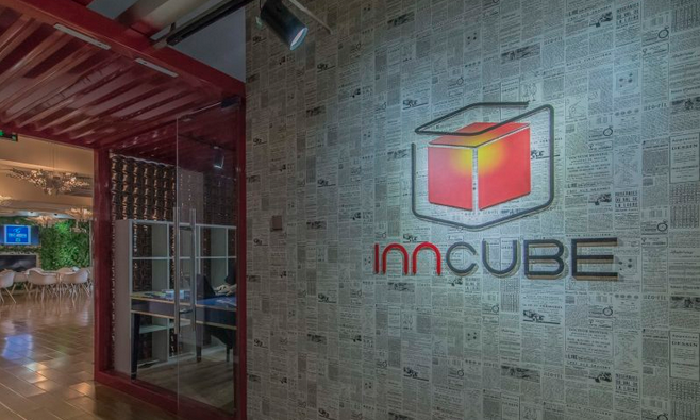 InnCube众舍空间