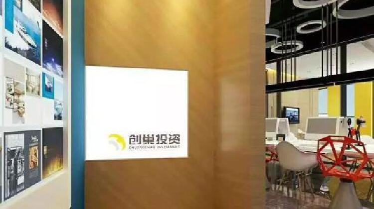 YOUTH国际众创空间