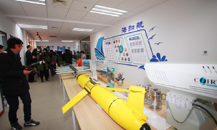 船舶海工技术产业平台