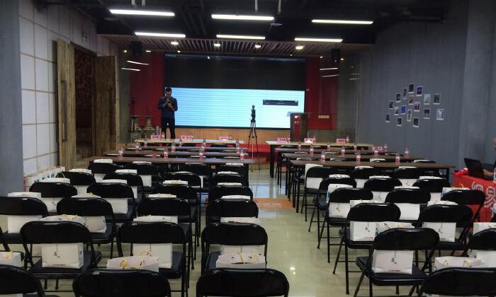 融易国家众创空间