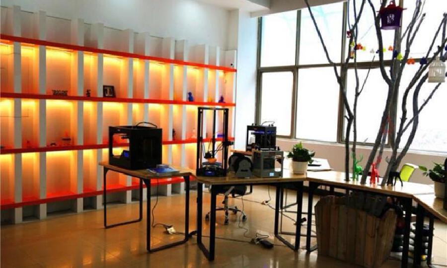 融易国家众创空间