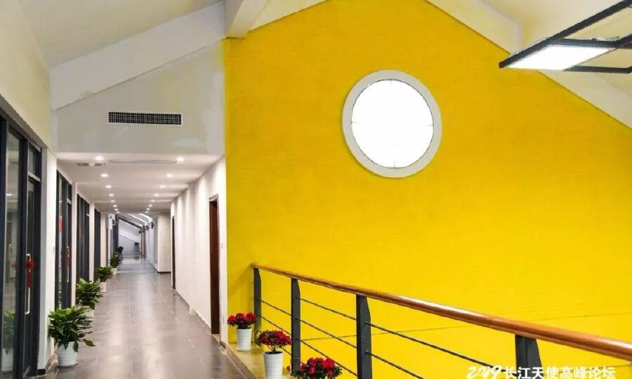 光谷创业咖啡特1号孵化器