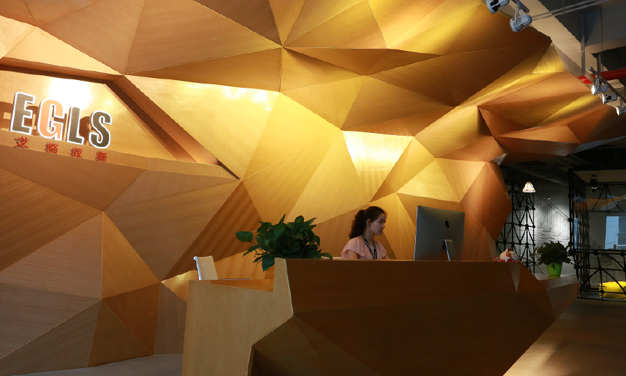 成都艾格拉斯孵化器管理有限公司