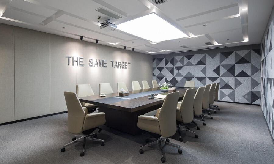 归心谷青年海归创业基地