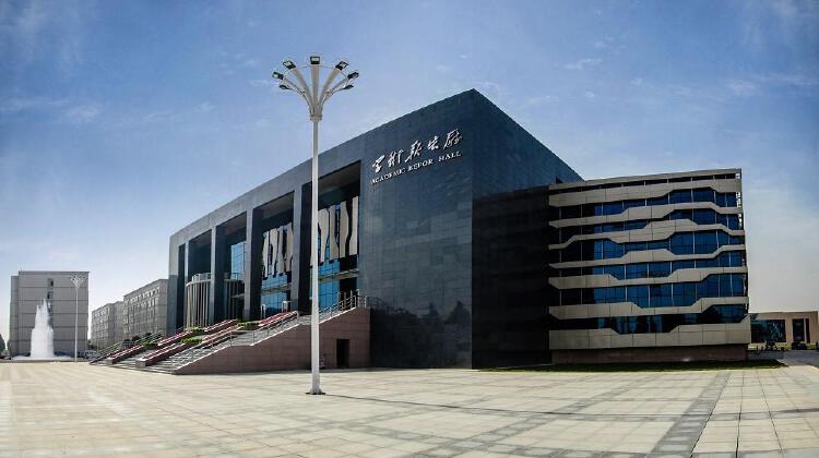 黄河科技学院大学科技园