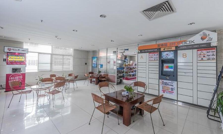 广州瑞粤汽车电子创新园