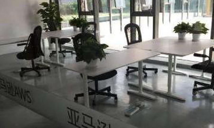 重庆亚马逊AWS联合孵化器