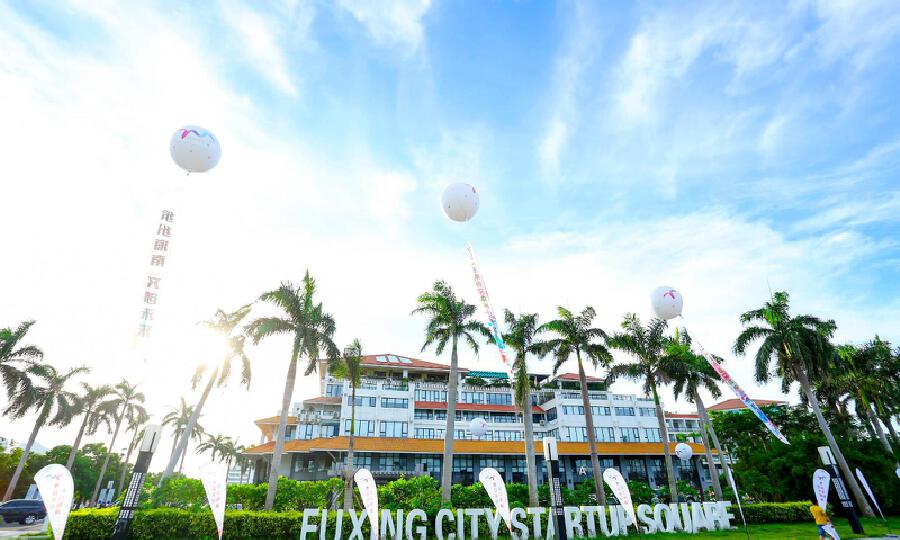 海口复兴城互联网创新创业园