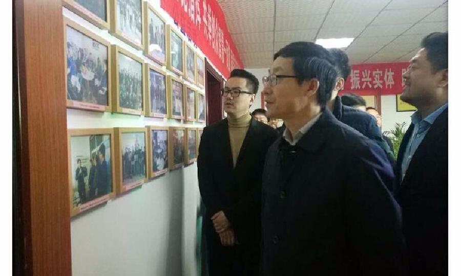 陕西创众智慧企业孵化器有限公司