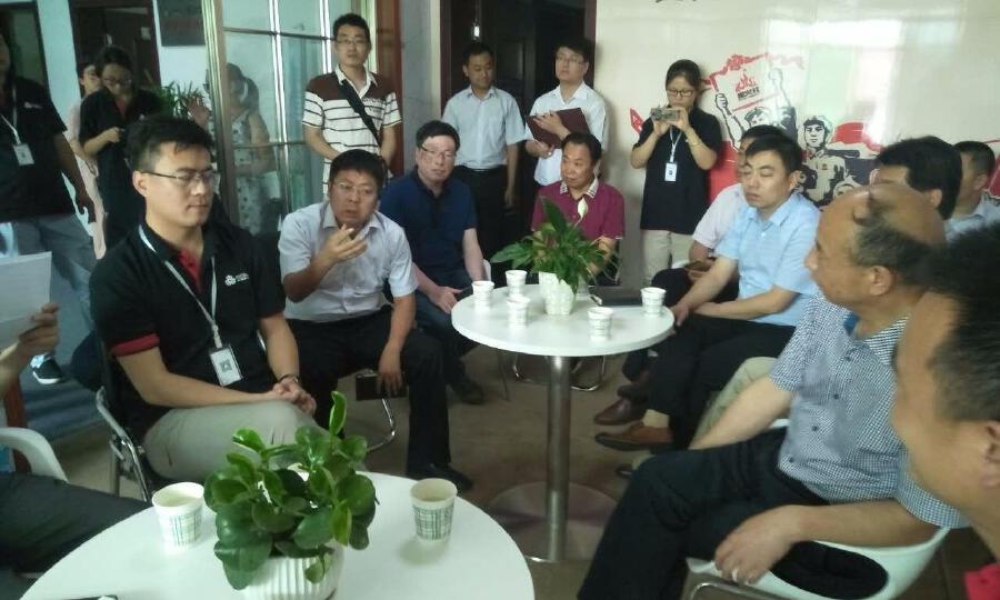 陕西创众智慧企业孵化器有限公司