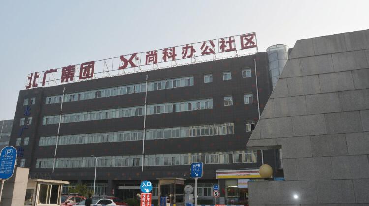 尚科办公社区