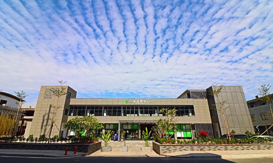 绿圃国际空间站