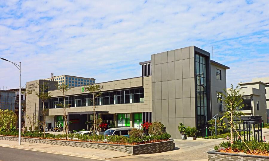 绿圃国际空间站