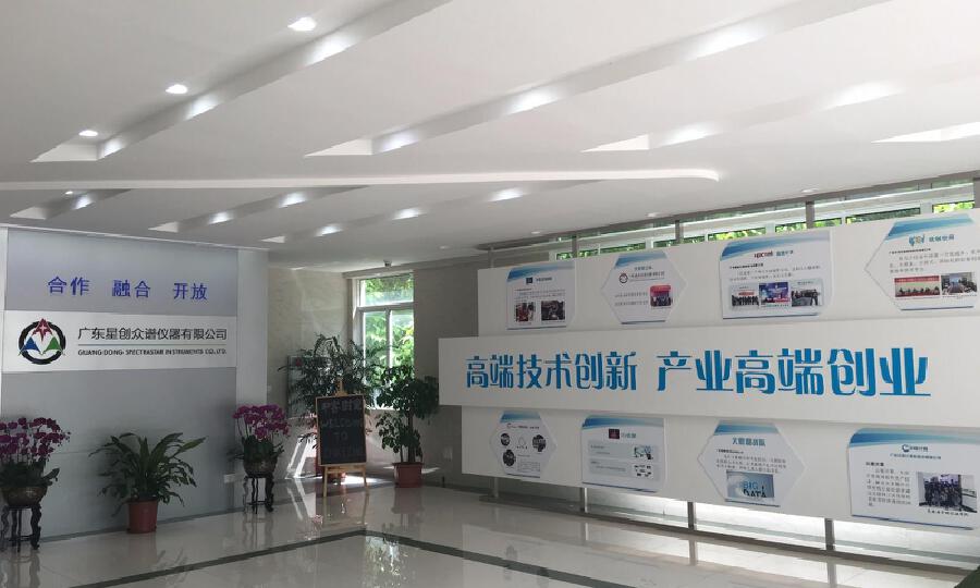 印客时光·众创空间