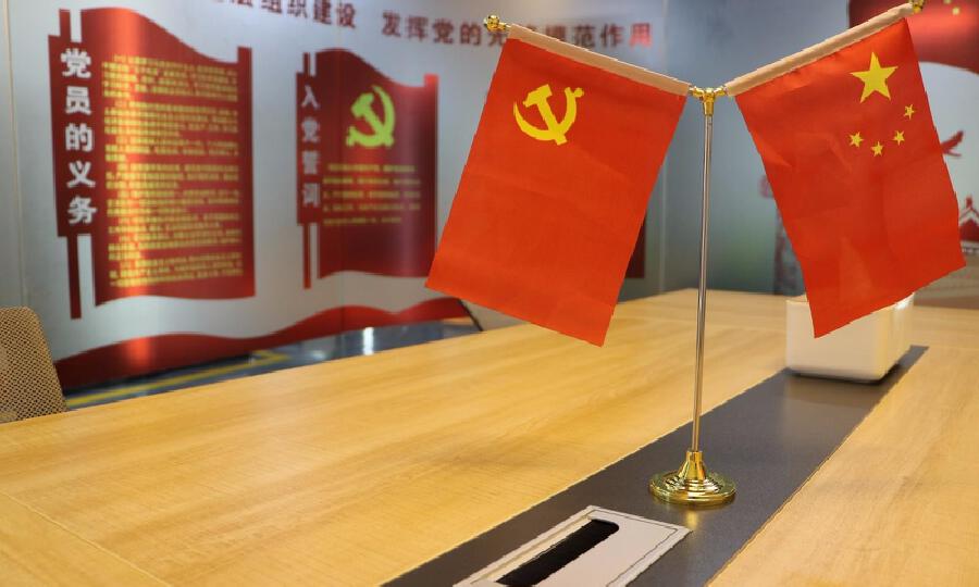 珠海森坦企业孵化管理有限公司