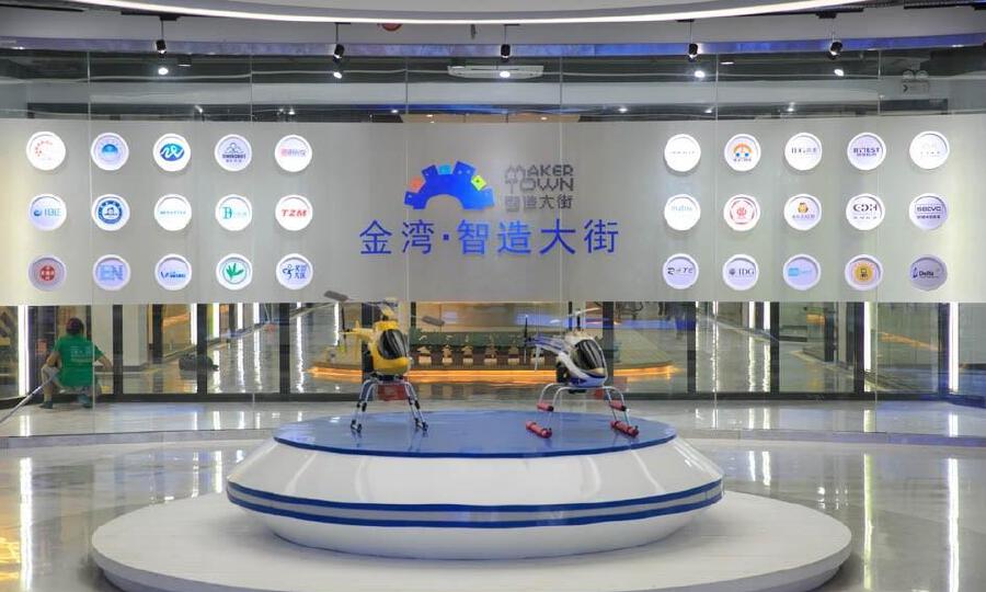 珠海森坦企业孵化管理有限公司