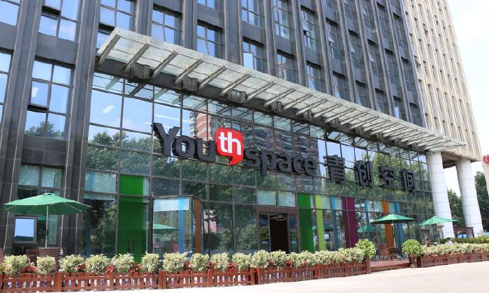 YouthSpace青创空间