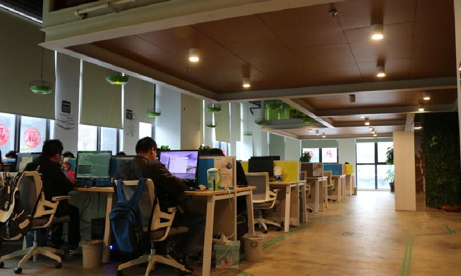 YouthSpace青创空间