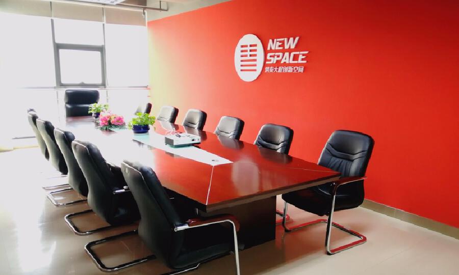 洪泰大程创新空间