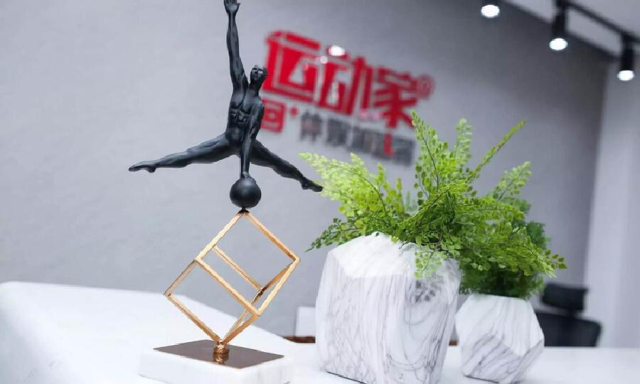 运动家-回+体娱加速器