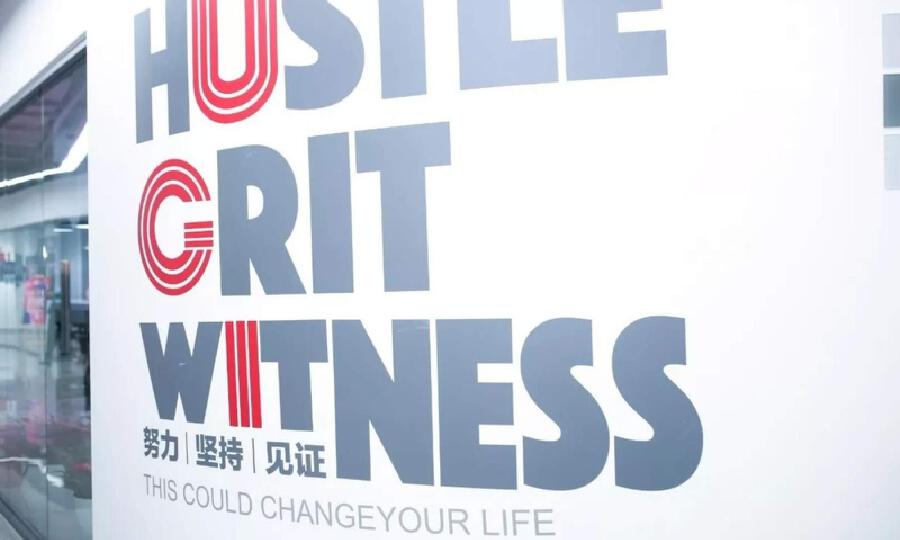 运动家-回+体娱加速器