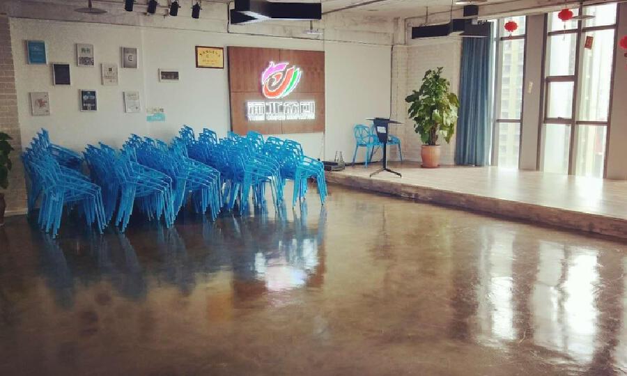 合创新业（重庆）硅谷国际孵化器