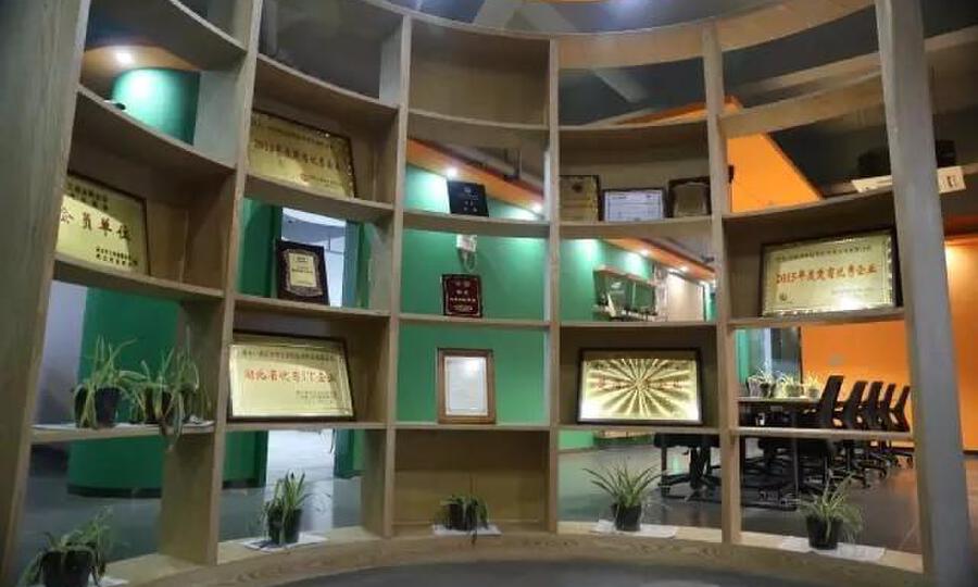 卡梅尔新媒体众创空间