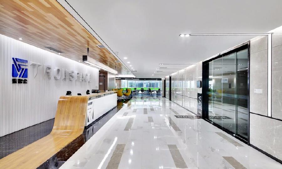 泰智会产业加速器