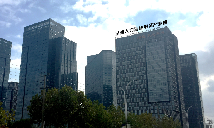 楼友会