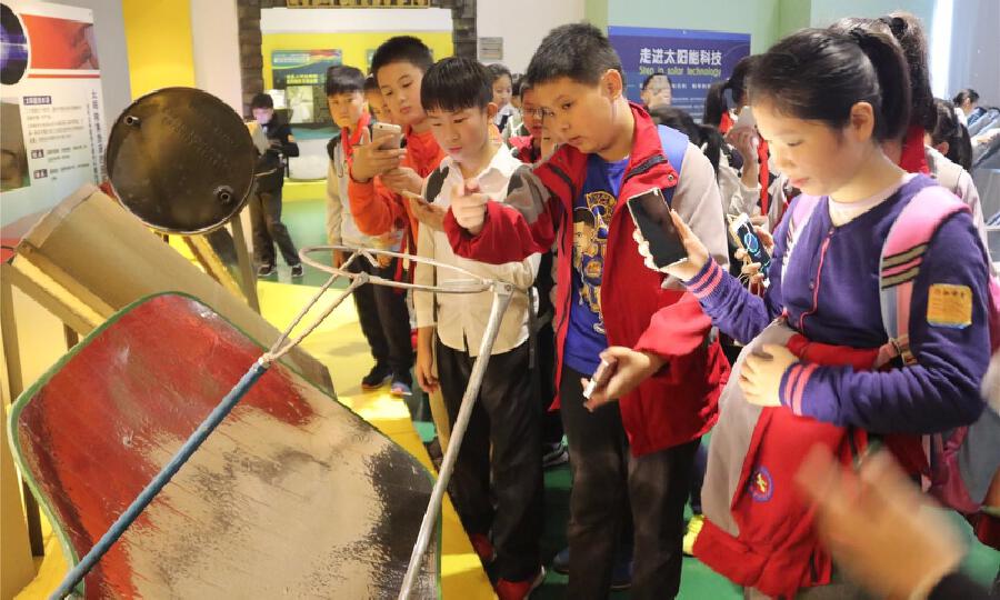 荣事达国家双创示范基地