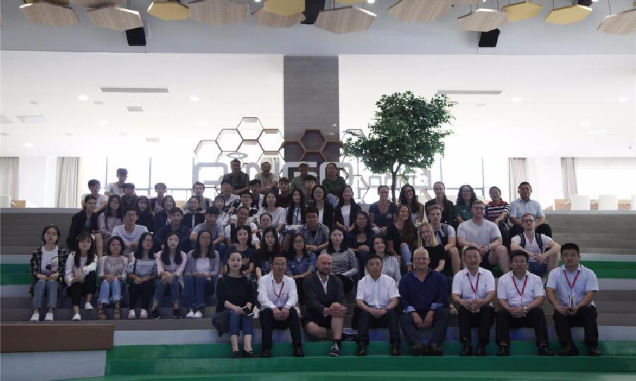 荣事达国家双创示范基地