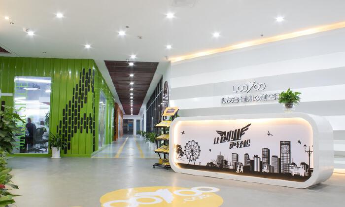 楼友会·衢州众创空间