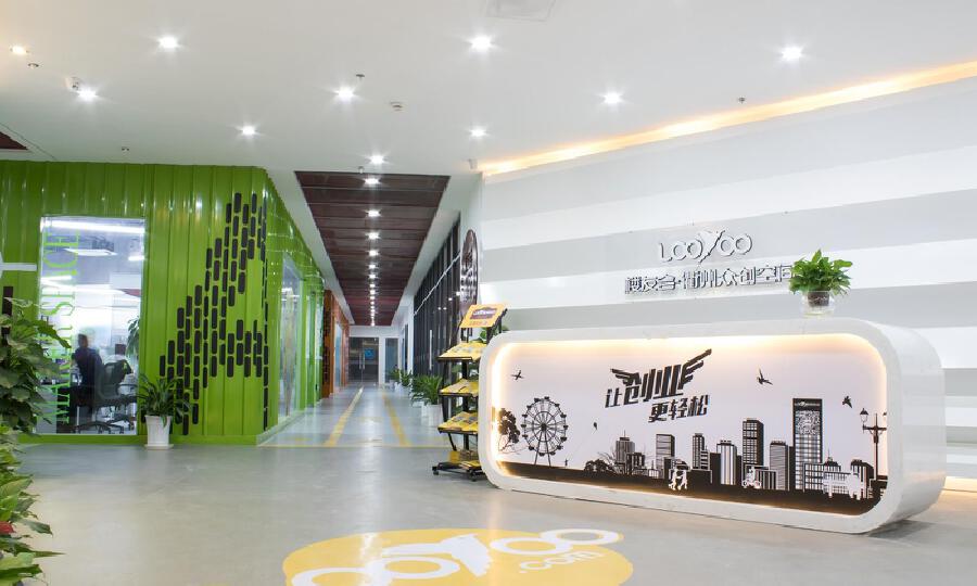 楼友会·衢州众创空间