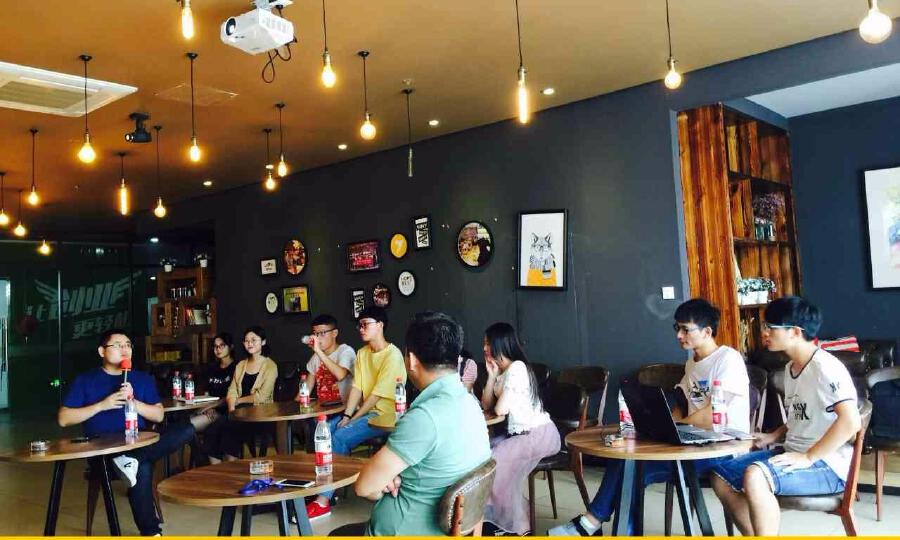 楼友会·衢州众创空间