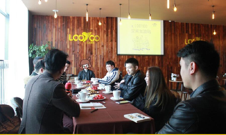 楼友会·衢州众创空间