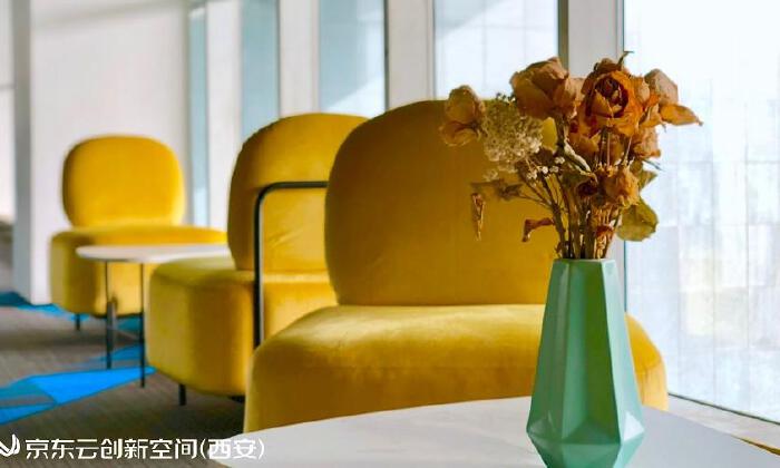 京东云创新空间（西安）