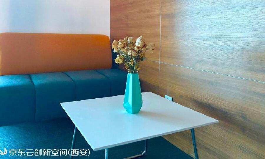 京东云创新空间（西安）