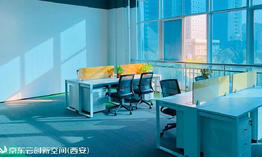 京东云创新空间（西安）