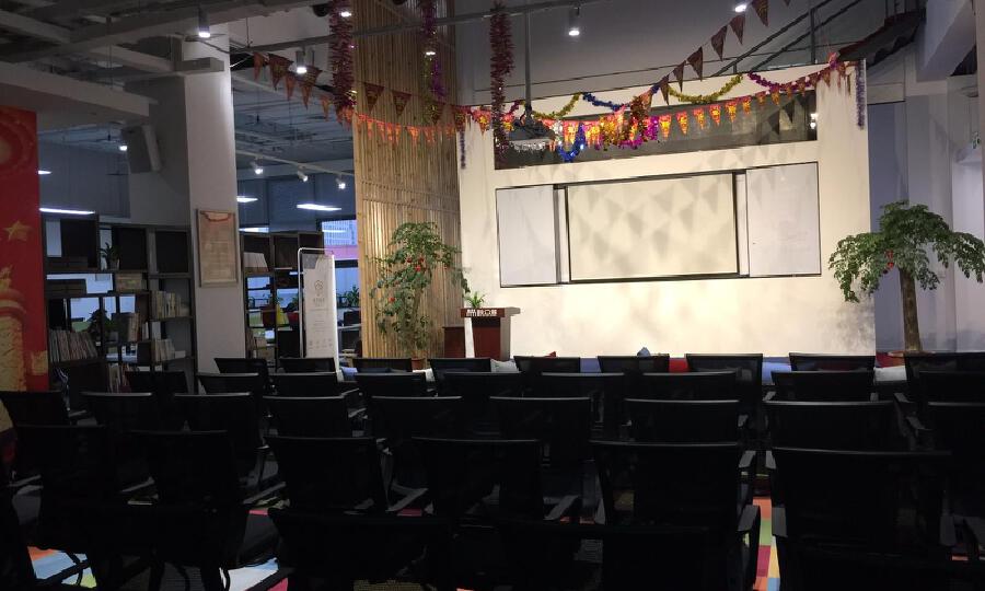 陕西众筹众创空间