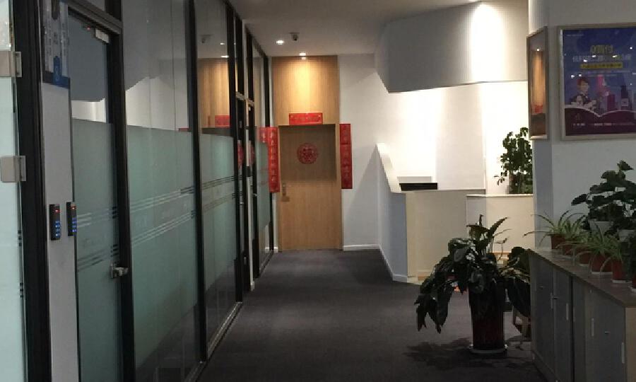 陕西众筹众创空间