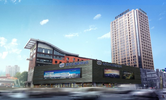 西谷物联网产业孵化器·成都