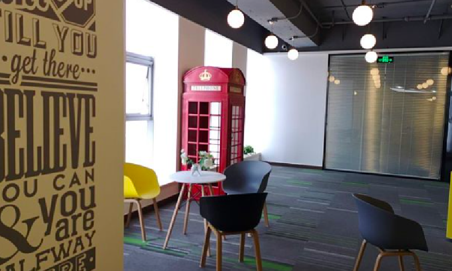 阿里云创新中心济南站